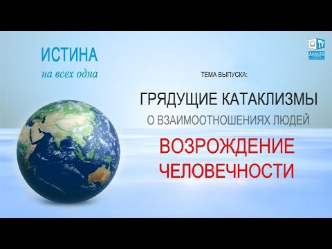 Video preloader
