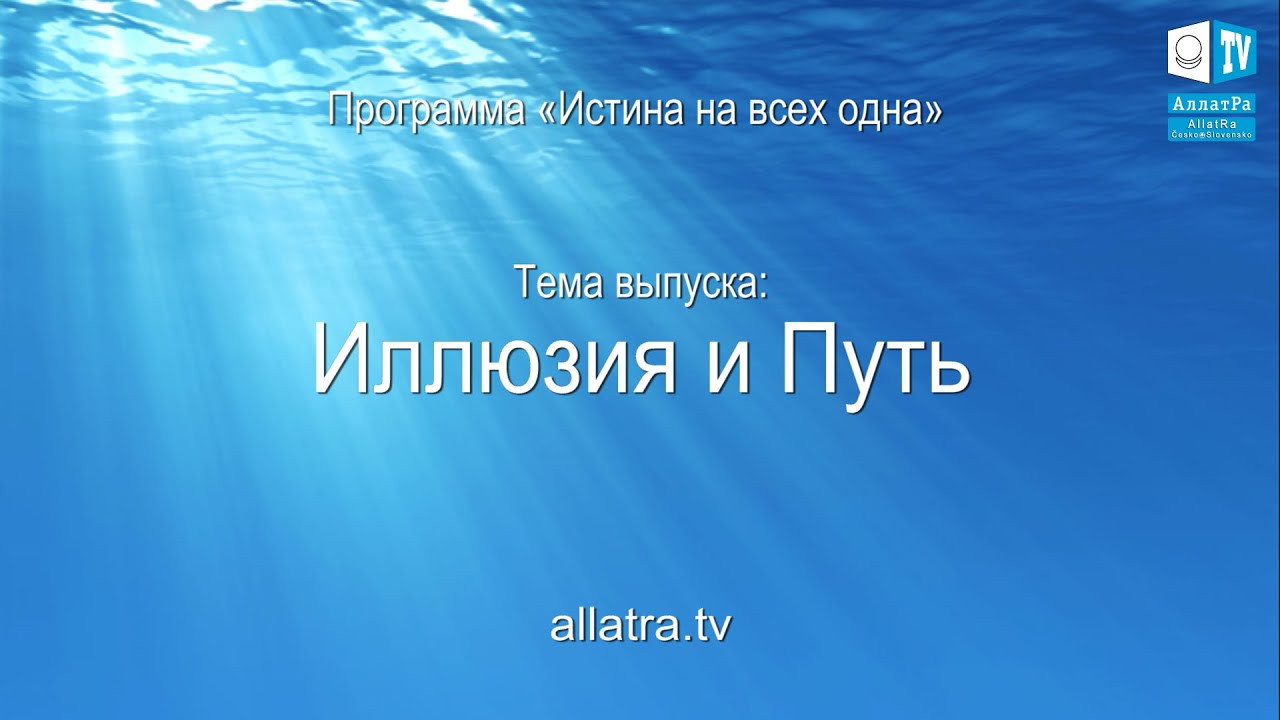 Video preloader