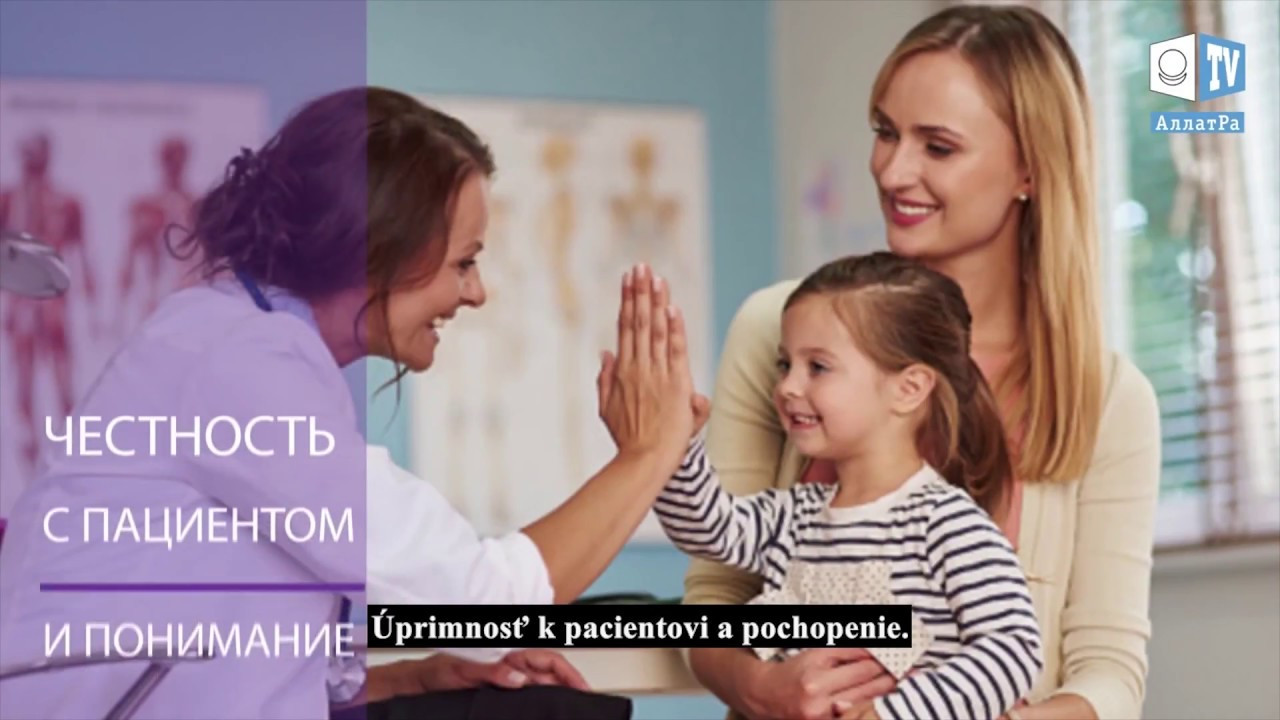 Video preloader