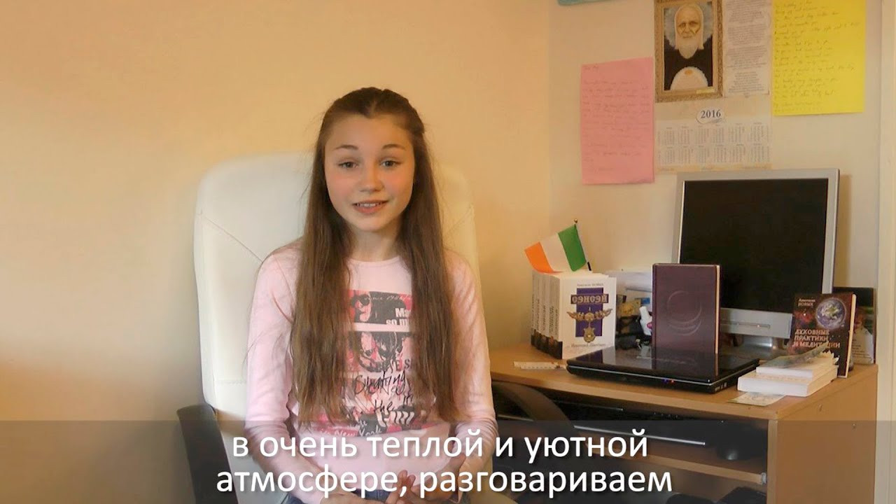 Video preloader