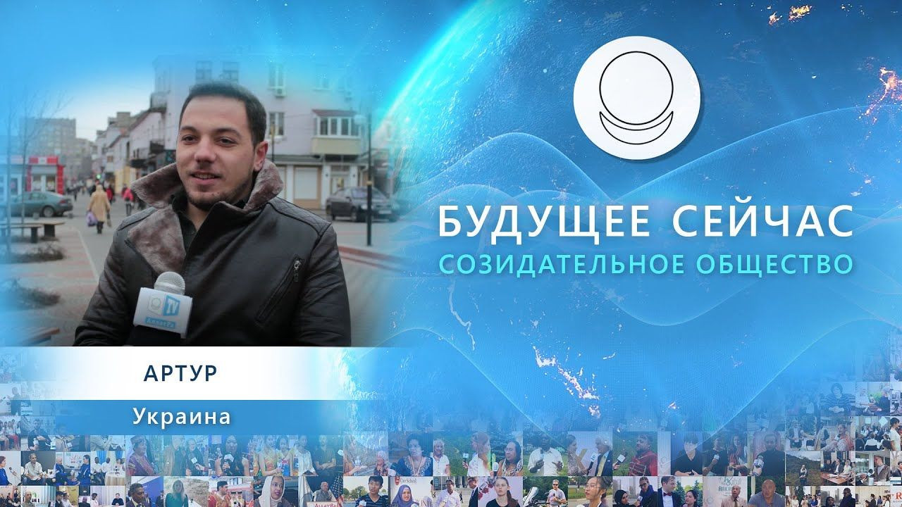 Возможно мое будущее