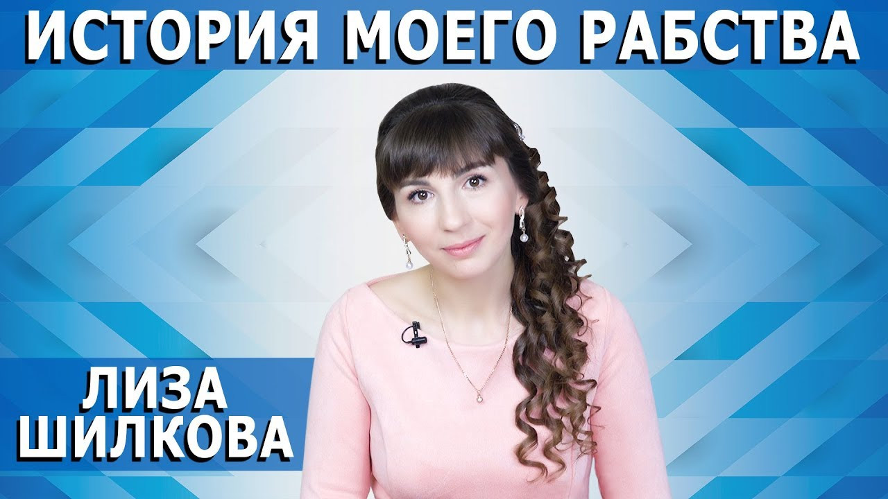 Video preloader